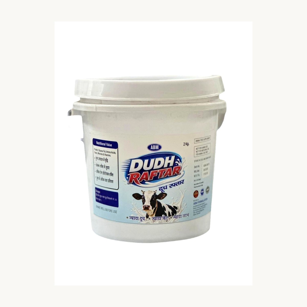 Dudh Raftar
